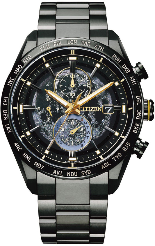 ATTESA HAKUTO-R AT8185-71E