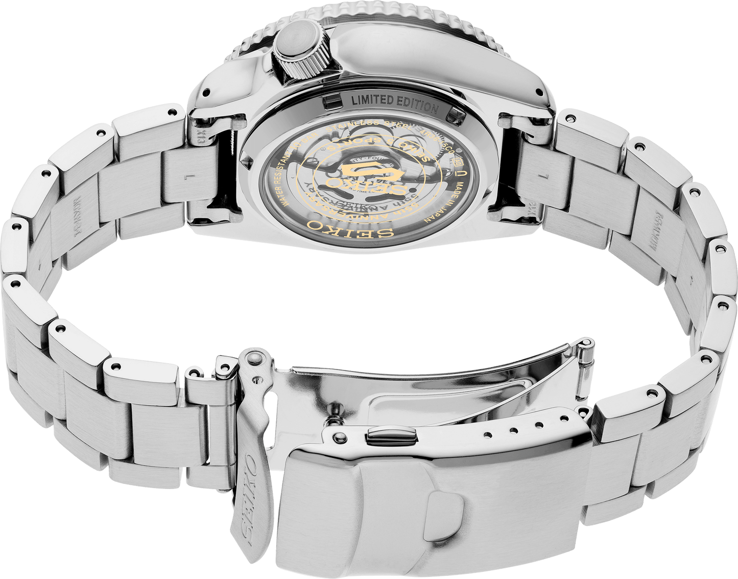 SRPK07 Seiko 5 Sports Customize Campaign Limited Edition