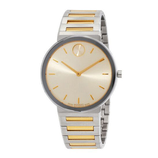 Movado Movado Bold Horizon Quartz Taupe Dial Unisex Watch 3601075