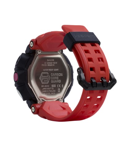 G-SHOCK - GRB200-1A