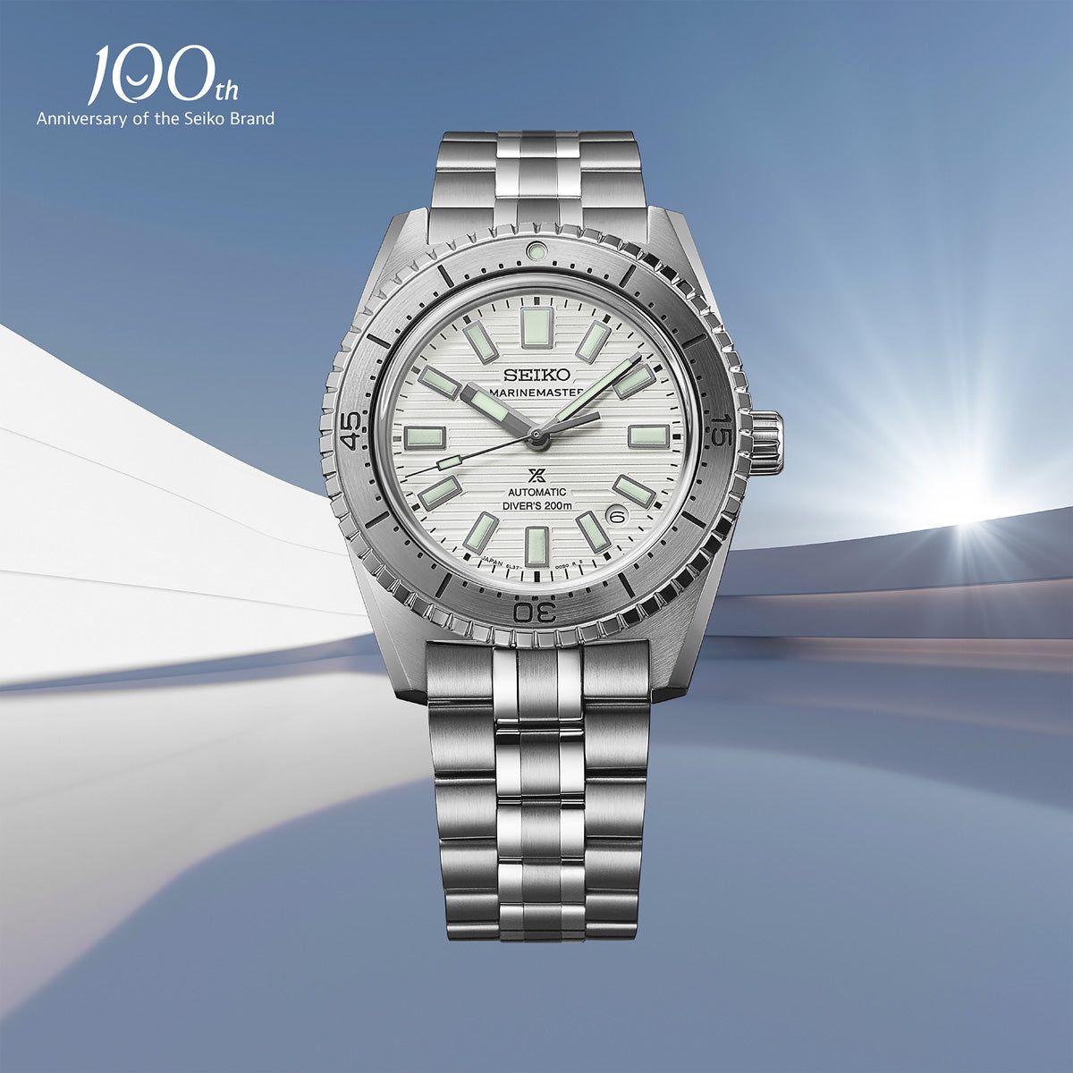 Seiko 100Th Anniversary Limited Edition Marinemaster Sje097