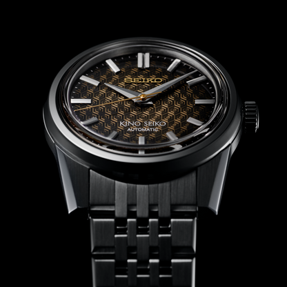 SPB365 King Seiko 110th Anniversary of Watchmaking Limited Edition