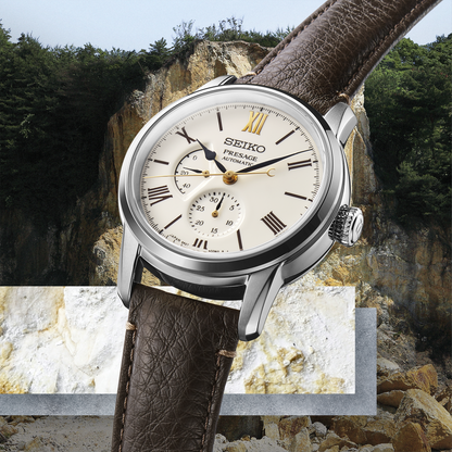 SPB397 Presage Craftsmanship Series Seiko Watchmaking 110th Anniversary Limited Edition