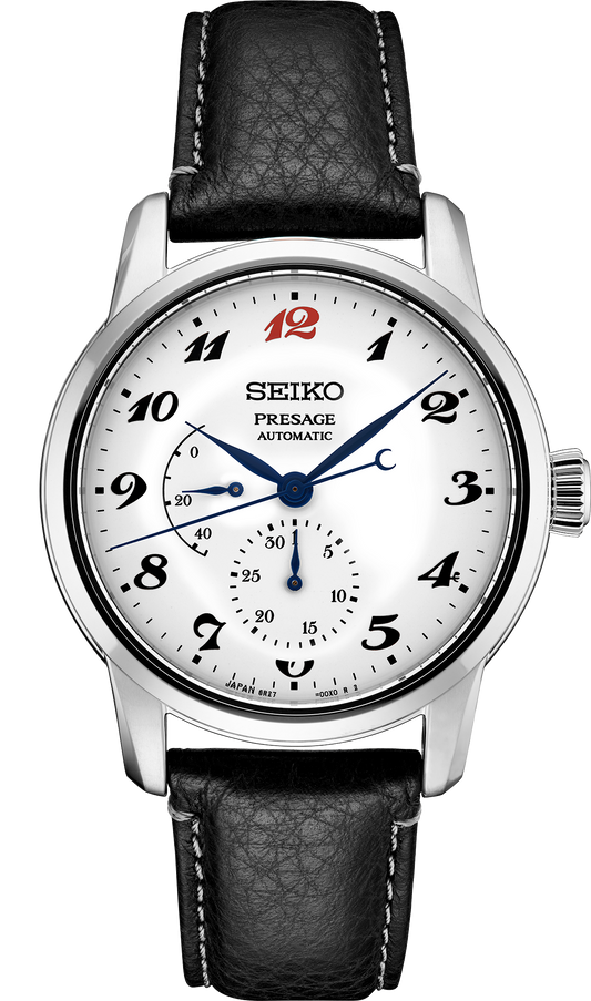 SPB401 Seiko 110th Anniversary of Watchmaking Limited Edition