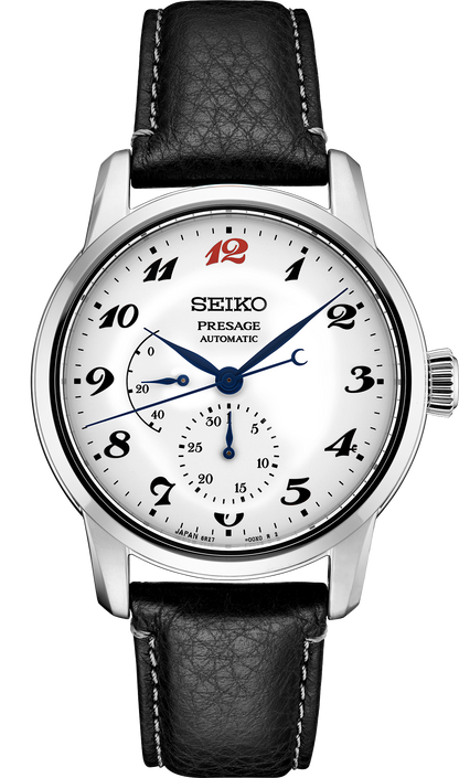 SPB401 Seiko 110th Anniversary of Watchmaking Limited Edition