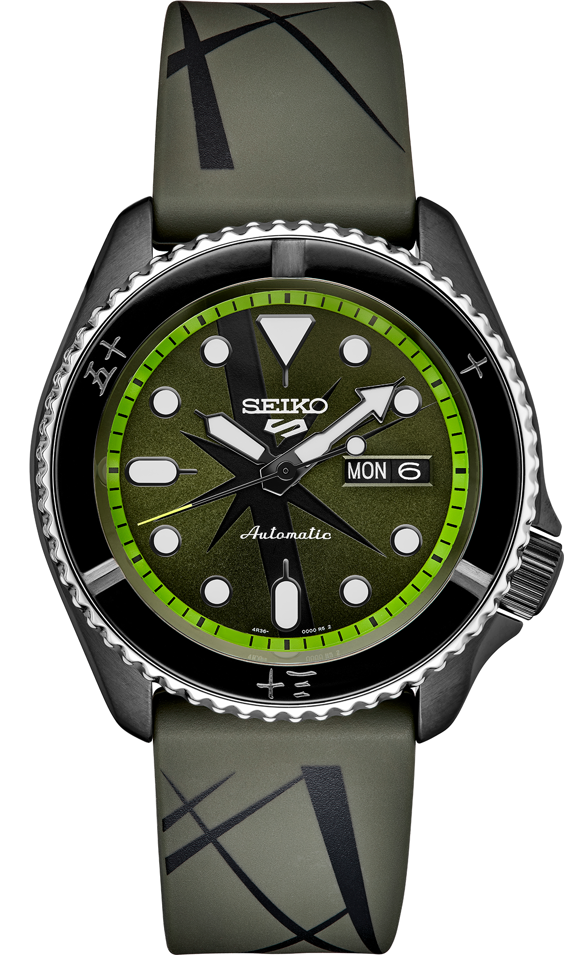 SRPH67 Seiko 5 Sports One Piece Limited Edition