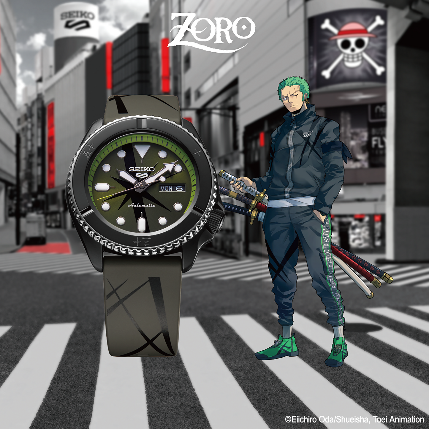 SRPH67 Seiko 5 Sports One Piece Limited Edition